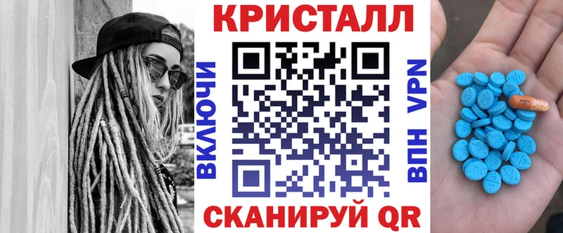Amphetamine VHQ  Ялта 