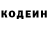 Меф VHQ BlackDU