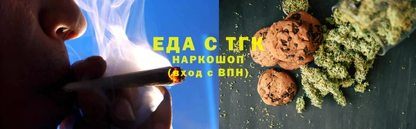 MESCALINE Абдулино