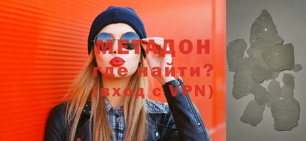 хмурый Абаза