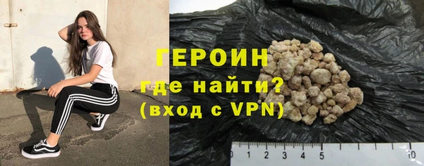 хмурый Абаза