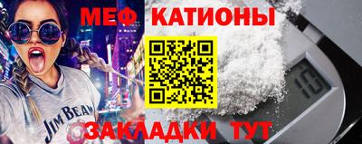 синтетический гашиш Гатчина