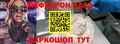 круглые Гагарин