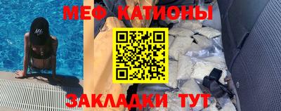 мдма Гай