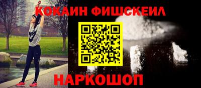 круглые Гагарин
