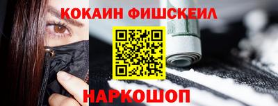 синтетический гашиш Гатчина