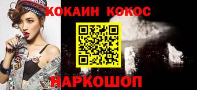 круглые Гагарин
