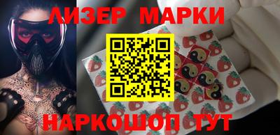 круглые Гагарин