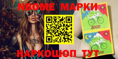 круглые Гагарин