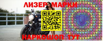дурь Моздок