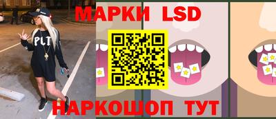 круглые Гагарин