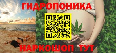 синтетический гашиш Гатчина