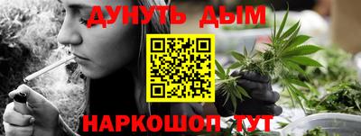 круглые Гагарин