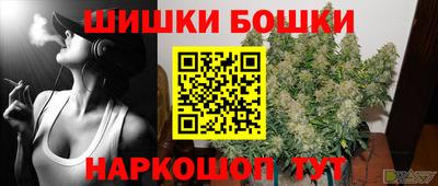 мдма Гай