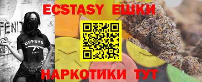 круглые Гагарин