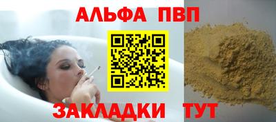 круглые Гагарин