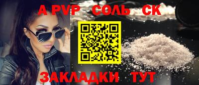 мдма Гай