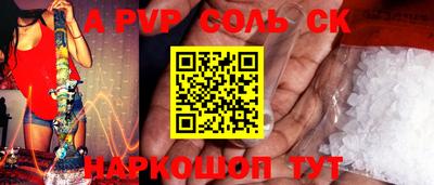 круглые Гагарин