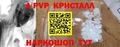 круглые Гагарин