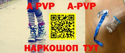 синтетический гашиш Гатчина
