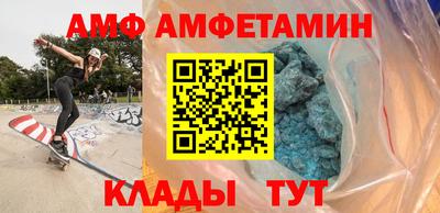 синтетический гашиш Гатчина