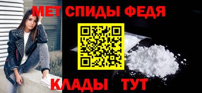 мдма Гай