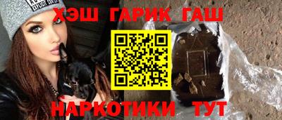 круглые Гагарин