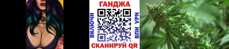МАРИХУАНА OG Kush  Ялта 